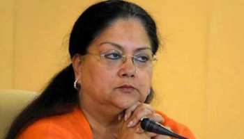 उदयपुर: मुख्यमंत्री जल स्वावलंबन योजना के 3 चरण हुए पूरे, लोगों ने जमकर मनाया जश्न उदयपुर: मुख्यमंत्री जल स्वावलंबन योजना के 3 चरण हुए पूरे, लोगों ने जमकर मनाया जश्न