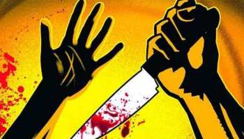 MP: एकतरफा प्यार में पागल था ये शख्स, युवती नहीं मानी तो 38 वार कर उतारा मौत के घाट MP: एकतरफा प्यार में पागल था ये शख्स, युवती नहीं मानी तो 38 वार कर उतारा मौत के घाट