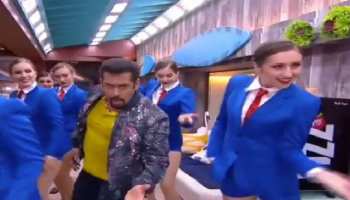 सलमान खान के इस परफॉर्मेंस से होगा Bigg Boss 12 का आगाज, देखें VIEDO सलमान खान के इस परफॉर्मेंस से होगा Bigg Boss 12 का आगाज, देखें VIEDO