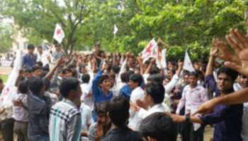 अजमेर: छात्रसंघ चुनाव में हारने वाले संगठन SFI ने भीम सेना पर उतारा गुस्सा अजमेर: छात्रसंघ चुनाव में हारने वाले संगठन SFI ने भीम सेना पर उतारा गुस्सा