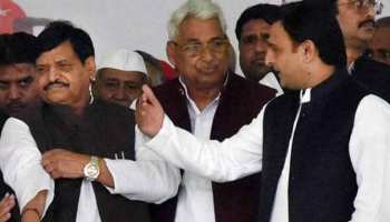 अलग पार्टी बनाकर भतीजे अखिलेश यादव से डीलिंग के लिए शिवपाल यादव ने बढ़ाया हाथ अलग पार्टी बनाकर भतीजे अखिलेश यादव से डीलिंग के लिए शिवपाल यादव ने बढ़ाया हाथ