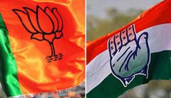 MP: इस सीट पर पिछले 25 वर्षों से नहीं जीती बीजेपी, क्या इस बार खिलेगा कमल MP: इस सीट पर पिछले 25 वर्षों से नहीं जीती बीजेपी, क्या इस बार खिलेगा कमल