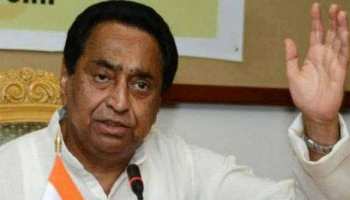 1984 के सिख विरोधी दंगों में मेरे खिलाफ कोई सबूत नहीं : कमलनाथ 1984 के सिख विरोधी दंगों में मेरे खिलाफ कोई सबूत नहीं : कमलनाथ