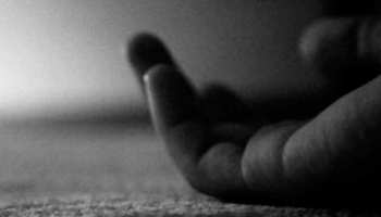 छत्तीसगढ़ : सैप्टिक टैंक की गैस से महिला समेत 5 की मौत छत्तीसगढ़ : सैप्टिक टैंक की गैस से महिला समेत 5 की मौत