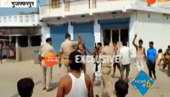 VIDEO: Criminals attack on police in Muzaffarpur