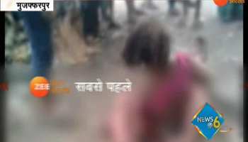 VIDEO: mob lynching attempt to women in muzaffarpur