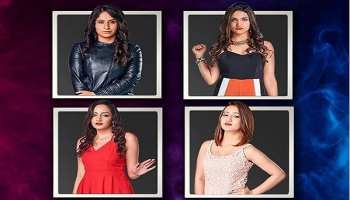पहले दिन ही Bigg Boss 12 के घर में हुआ ट्विस्ट, घर से बाहर हुए ये दो सदस्य पहले दिन ही Bigg Boss 12 के घर में हुआ ट्विस्ट, घर से बाहर हुए ये दो सदस्य