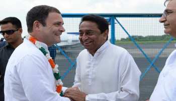 चुनावी अभियान के लिए भोपाल पहुंचे राहुल गांधी, CM शिवराज ने कहा- अतिथि देवो भवः चुनावी अभियान के लिए भोपाल पहुंचे राहुल गांधी, CM शिवराज ने कहा- अतिथि देवो भवः