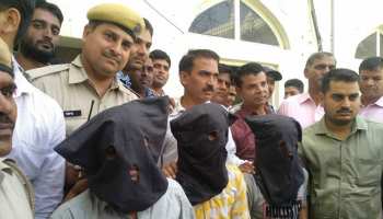 जयपुर: एडिशनल एसपी के सास की हत्या करने वाला गिरोह गिरफ्तार जयपुर: एडिशनल एसपी के सास की हत्या करने वाला गिरोह गिरफ्तार