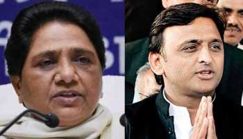 मायावती की 'सम्मानजनक सीटों' वाली शर्त पर अखिलेश यादव का बड़ा बयान मायावती की 'सम्मानजनक सीटों' वाली शर्त पर अखिलेश यादव का बड़ा बयान