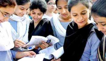 UP Board Exam 2019 की तारीखों का ऐलान, जानें कब होगी आपकी परीक्षा UP Board Exam 2019 की तारीखों का ऐलान, जानें कब होगी आपकी परीक्षा