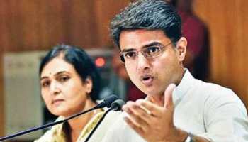 BJP को नहीं रहा CM राजे पर भरोसा तभी अमित शाह राजस्थान में कर रहे प्रचार: सचिन पायलट BJP को नहीं रहा CM राजे पर भरोसा तभी अमित शाह राजस्थान में कर रहे प्रचार: सचिन पायलट