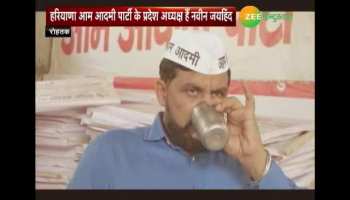 Kejriwal leader Naveen Jaihind statement on Rewari gang rape