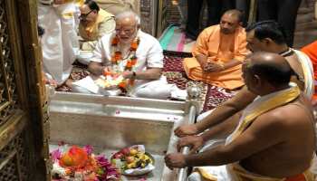 पीएम मोदी के वाराणसी दौरे का आज दूसरा दिन, BHU में करेंगे सभा पीएम मोदी के वाराणसी दौरे का आज दूसरा दिन, BHU में करेंगे सभा