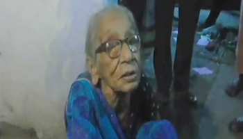 बिहार : बहू-बेटे ने बुजुर्ग महिला को घर से निकाला, लाचार मां घर के बाहर धरने पर बैठी बिहार : बहू-बेटे ने बुजुर्ग महिला को घर से निकाला, लाचार मां घर के बाहर धरने पर बैठी