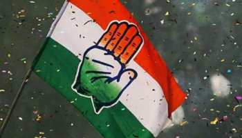 भोपाल: कांग्रेस नेता अवैध कारतूसों के साथ गिरफ्तार, आर्म्स एक्ट के तहत मामला दर्ज भोपाल: कांग्रेस नेता अवैध कारतूसों के साथ गिरफ्तार, आर्म्स एक्ट के तहत मामला दर्ज