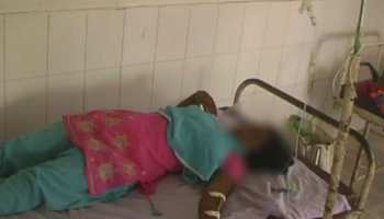 घाटशिला: एक साथ बीमार पड़ीं स्कूल की दर्जनों बच्चियां, अस्पताल में भर्ती घाटशिला: एक साथ बीमार पड़ीं स्कूल की दर्जनों बच्चियां, अस्पताल में भर्ती