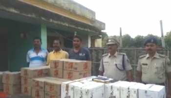 पूर्णिया में शराब तस्करों के खिलाफ कार्रवाई, पुलिस ने छापेमारी में जब्त की 649 लीटर शराब पूर्णिया में शराब तस्करों के खिलाफ कार्रवाई, पुलिस ने छापेमारी में जब्त की 649 लीटर शराब