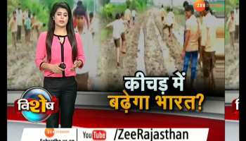 school students in goverdhanpura village of baran facing trouble in going school due to bad roads
