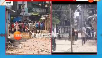 VIDEO: clash between two communities in ranchi