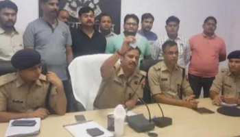 अलीगढ़: 3 साधु समेत 6 हत्याओं का पुलिस ने किया खुलासा, 5 गिरफ्तार अलीगढ़: 3 साधु समेत 6 हत्याओं का पुलिस ने किया खुलासा, 5 गिरफ्तार