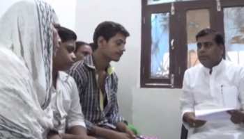 बिहार : JDU नेता की हत्या के 5 दिन बाद भी नहीं हो सकी कोई गिरफ्तारी बिहार : JDU नेता की हत्या के 5 दिन बाद भी नहीं हो सकी कोई गिरफ्तारी