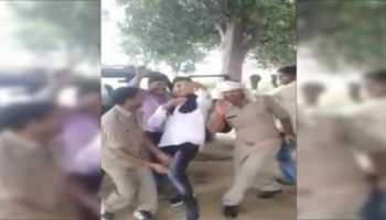 यूपी: पुलिस वालों ने पेड़ के नीचे खड़ी की PCR वैन, लगाए भोजपुरी गानों पर ठुमके, VIDEO VIRAL यूपी: पुलिस वालों ने पेड़ के नीचे खड़ी की PCR वैन, लगाए भोजपुरी गानों पर ठुमके, VIDEO VIRAL