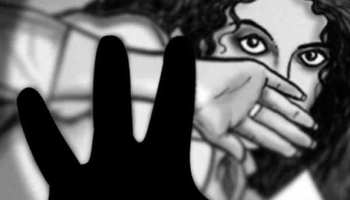 MP: एकतरफा प्यार में युवती के चेहरे पर फेंका केमिकल, आरोपी हुआ गिरफ्तार MP: एकतरफा प्यार में युवती के चेहरे पर फेंका केमिकल, आरोपी हुआ गिरफ्तार