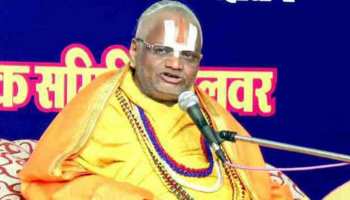 रेप आरोपी फलाहारी बाबा पर टला फैसला, अंतिम बहस आज रेप आरोपी फलाहारी बाबा पर टला फैसला, अंतिम बहस आज