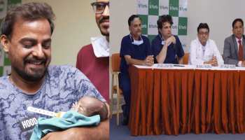 1.25 किलो के प्रीमैच्योर बेबी के दिल का सफल इलाज, बिना मशीन हुई हार्ट की सर्जरी 1.25 किलो के प्रीमैच्योर बेबी के दिल का सफल इलाज, बिना मशीन हुई हार्ट की सर्जरी