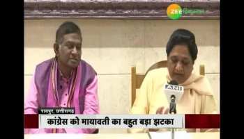 Mayawati tie-up with Ajit jogi's party in Chhattisgarh