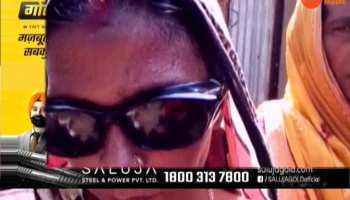 VIDEO: three patients lost eye light after motiyabind operation in bihar