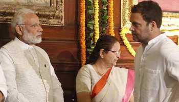 VIDEO: राहुल गांधी ने नाम लिए बिना पीएम मोदी पर किया बड़ा हमला VIDEO: राहुल गांधी ने नाम लिए बिना पीएम मोदी पर किया बड़ा हमला