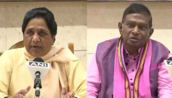 जनता कांग्रेस के साथ मिलकर चुनाव लड़ेगी बसपा, अजीत जोगी होंगे सीएम कैंडिडेट: मायावती जनता कांग्रेस के साथ मिलकर चुनाव लड़ेगी बसपा, अजीत जोगी होंगे सीएम कैंडिडेट: मायावती