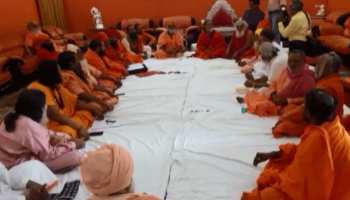 इलाहाबाद में कुंभ की सुस्त तैयारियों को लेकर अखाड़ा परिषद ने जताई निराशा इलाहाबाद में कुंभ की सुस्त तैयारियों को लेकर अखाड़ा परिषद ने जताई निराशा