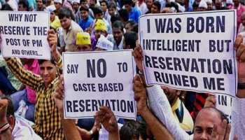 MP: एससी/एसटी कानून के खिलाफ प्रदर्शन कर रहे लोगों की पुलिस से हुई झड़प MP: एससी/एसटी कानून के खिलाफ प्रदर्शन कर रहे लोगों की पुलिस से हुई झड़प