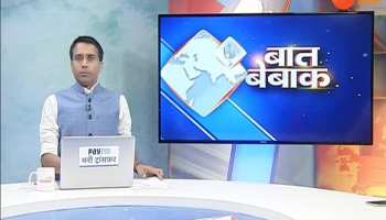 BAAT BEBAK। 21 SEPTEMBER- Plan 'B' for seat sharing in Bihar