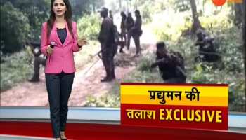 VIDEO: Big search operation in search of Naxalite pradyuman