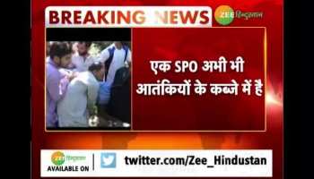 Jammu Kashmir: 3 police personnel kidnaaped by terrorist