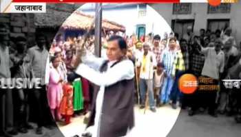 VIDEO: Minister K N Verma showed the game in Muharram
