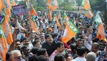 राजस्थान में एससी वोटबैंक को रिझाने के लिए BJP ने तैयार की विस्तारकों की टोली राजस्थान में एससी वोटबैंक को रिझाने के लिए BJP ने तैयार की विस्तारकों की टोली