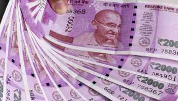 कोटा: एसीबी की कार्रवाई, 5 हजार की घूस लेते हुए कांस्टेबल को रंगे हाथों पकड़ा कोटा: एसीबी की कार्रवाई, 5 हजार की घूस लेते हुए कांस्टेबल को रंगे हाथों पकड़ा
