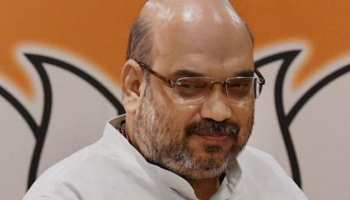 छत्तीसगढ़ः सिंधी समुदाय के धार्मिक स्थान शदानी दरबार पहुंचे अमित शाह छत्तीसगढ़ः सिंधी समुदाय के धार्मिक स्थान शदानी दरबार पहुंचे अमित शाह
