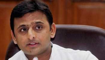 कैग रिपोर्ट में खुलासा, सपा सरकार में खर्च हुए 97 हजार करोड़ रुपये का कोई हिसाब नहीं कैग रिपोर्ट में खुलासा, सपा सरकार में खर्च हुए 97 हजार करोड़ रुपये का कोई हिसाब नहीं