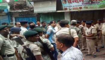बिहारः ताजिया जुलूस निकलने से दो युवकों की गोलीमार कर हत्या, इलाके में तनाव बिहारः ताजिया जुलूस निकलने से दो युवकों की गोलीमार कर हत्या, इलाके में तनाव