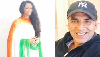 अक्षय कुमार ने फिर किया दिल जीतने वाला काम, इसे जान हर कोई करेगा उन्हें सलाम अक्षय कुमार ने फिर किया दिल जीतने वाला काम, इसे जान हर कोई करेगा उन्हें सलाम