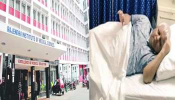 रांचीः लालू यादव की तबीयत थोड़ी बिगड़ी, मुंबई के डॉक्टरों से ली गई सलाह रांचीः लालू यादव की तबीयत थोड़ी बिगड़ी, मुंबई के डॉक्टरों से ली गई सलाह