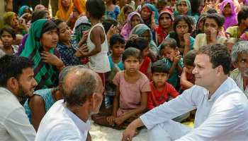 स्मृति ईरानी की सक्रियता के बीच 24 सितंबर से अमेठी के दो दिवसीय दौरे पर राहुल गांधी स्मृति ईरानी की सक्रियता के बीच 24 सितंबर से अमेठी के दो दिवसीय दौरे पर राहुल गांधी