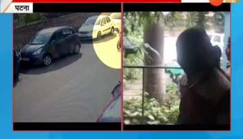 VIDEO: CCTV footage of Shahabuddin shooter tabrez alam murder