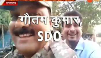 VIDEO: SDPO and SDO in Rohtas have taken dangerous selfie on the moving bike